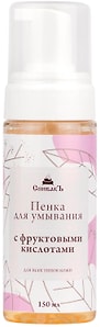 Изображение товара Пенка для умывания СпивакЪ с фруктовыми кислотами 150мл