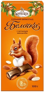 Изображение товара Шоколад Белочка Горький с цельным миндалем 100г