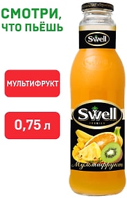 Изображение товара Нектар Swell Мультифрукт с мякотью 750мл