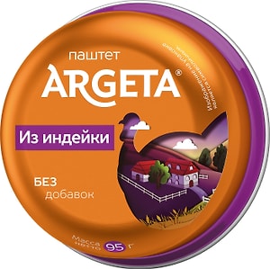 Изображение товара Паштет Argeta Из индейки 95г