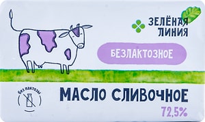 Изображение товара Масло сливочное Зеленая линия безлактозное 72.5% 200г