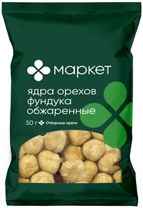 Изображение товара  Ядра орехов Маркет Фундук обжаренный 50г