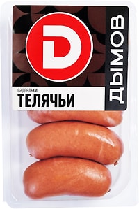 Изображение товара Сардельки Дымов Телячьи 460г