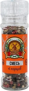 Изображение товара Приправа Деликат Смесь 4 перцев 45г