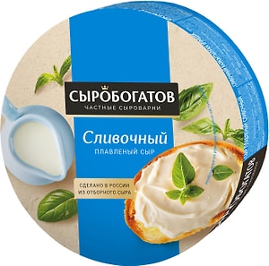 Изображение товара Сыр плавленый Сыробогатов Сливочный 50% 130г