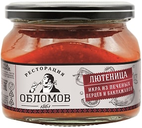 Изображение товара Икра Ресторация Обломов из печеных перцев и баклажанов Лютеница 330г