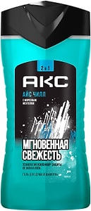 Изображение товара Гель для душа и шампунь для волос Акс 2в1 парфюмированный Айс чилл 12 ч свежести 250мл