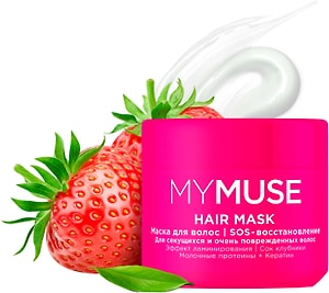Изображение товара Маска для волос Grass My Muse SOS восстановление 300мл