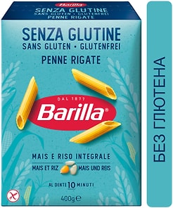 Изображение товара Макаронные изделия Barilla Пенне Ригате без глютена 400г