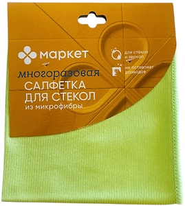 Изображение товара Салфетка для стекол Маркет 30*30см в ассортименте