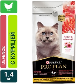 Изображение товара Сухой корм для кошек Pro Plan Nature Elements Sterilised для стерилизованных с курицей 1.4кг