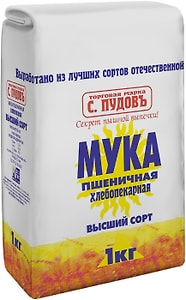 Изображение товара Мука С.Пудовъ Пшеничная высший сорт 1кг