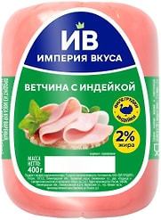 Изображение товара Ветчина Черкизово Империя Вкуса с индейкой 400г