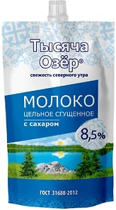Изображение товара Молоко сгущенное Тысяча Озер цельное с сахаром 8.5% 270г