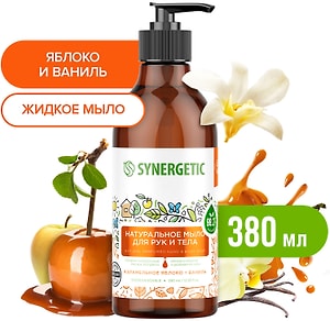 Изображение товара Мыло для рук и тела Synergetic Карамельное яблоко и ваниль 380мл