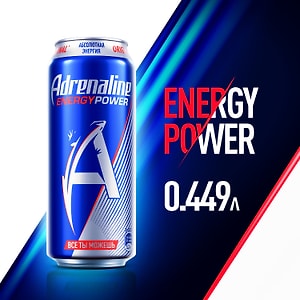 Изображение товара Напиток Adrenaline Game Fuel энергетический 449мл