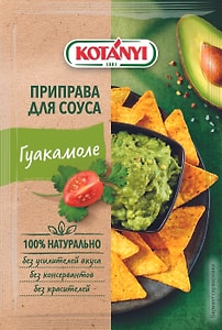 Изображение товара Приправа Kotanyi для соуса гуакамоле 13г