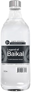 Изображение товара Вода Legend of Baikal Защита организма газированная 500мл