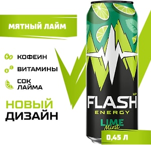 Изображение товара Напиток Flash Up Energy Мятный лайм энергетический 450мл