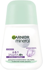 Изображение товара Дезодорант-антиперспирант Garnier Mineral Защита 6 Весенняя свежесть 50мл