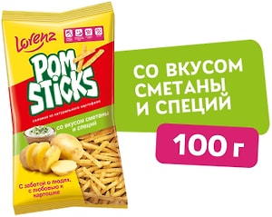 Изображение товара Чипсы Lorenz Pomsticks Соломкой со вкусом сметаны и специй 100г