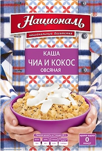 Изображение товара Каша Националь овсяная с чиа и кокосом 240г