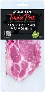 Изображение товара Стейк свиной Мираторг Tender Pork Мраморный на кости 280г