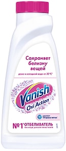 Изображение товара Пятновыводитель и отбеливатель Vanish Oxi Action Кристальная белизна для тканей 450мл