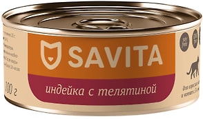 Изображение товара Влажный корм для кошек и котят Savita Индейка с телятиной 100г