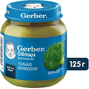 Изображение товара Пюре Gerber из брокколи на овощной основе 125г