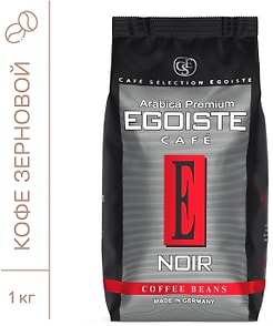 Изображение товара Кофе в зернах Egoiste Noir 1кг