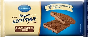 Изображение товара Вафли Коломенское десертные с шоколадным кремом 90г