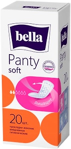 Изображение товара Прокладки Bella Panty Soft ежедневные 20шт