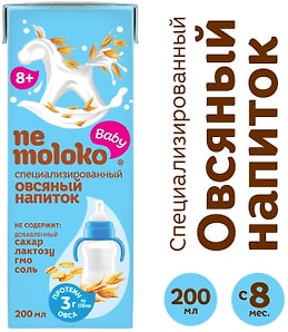 Изображение товара Напиток овсяный Nemoloko Baby специализированный с 8 месяцев 200мл