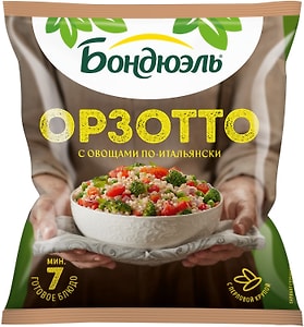 Изображение товара Смесь овощная Бондюэль Орзотто с овощами по-итальянски 400г