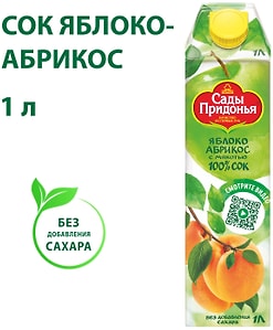 Изображение товара Сок Сады Придонья Яблоко-абрикос с мякотью 1л