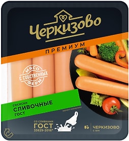 Изображение товара Сосиски Черкизово Сливочные 450г