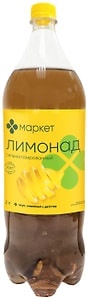Изображение товара Напиток Маркет Лимонад 2л