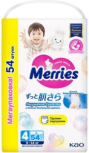 Изображение товара Трусики-подгузники Merries L 9-14кг 54шт