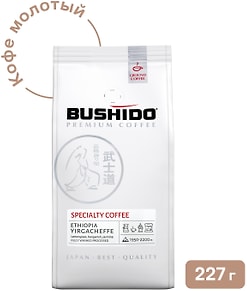 Изображение товара Кофе молотый Bushido Specialty Эфиопия 227г