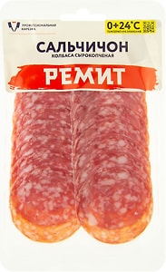 Изображение товара Колбаса Ремит Сальчичон сырокопченая нарезка 70г