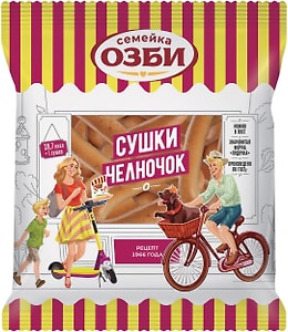 Изображение товара Сушки Семейка Озби Челночок Останкинские 200г