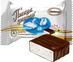 Изображение товара Конфеты Птица дивная в шоколадной глазури