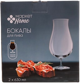 Изображение товара Набор бокалов Маркет Home для пива 2шт 630мл