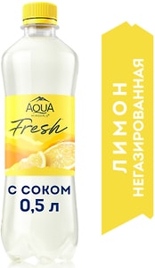 Изображение товара Напиток Aqua Minerale с соком Лимон негазированный 500мл
