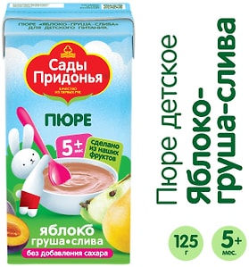 Изображение товара Пюре Сады Придонья Яблоко Груша Слива 125г