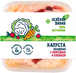 Изображение товара Капуста квашеная Зеленая Линия шинкованная с морковью и клюквой 500г