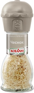 Изображение товара Приправа Kotanyi Чеснок 48г