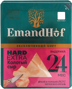 Изображение товара Сыр Emandhof Хард Экстра колотый 40% 150г