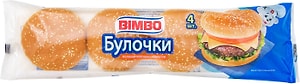 Изображение товара Булочки Bimbo из пшеничной муки с кунжутом 240г 4шт